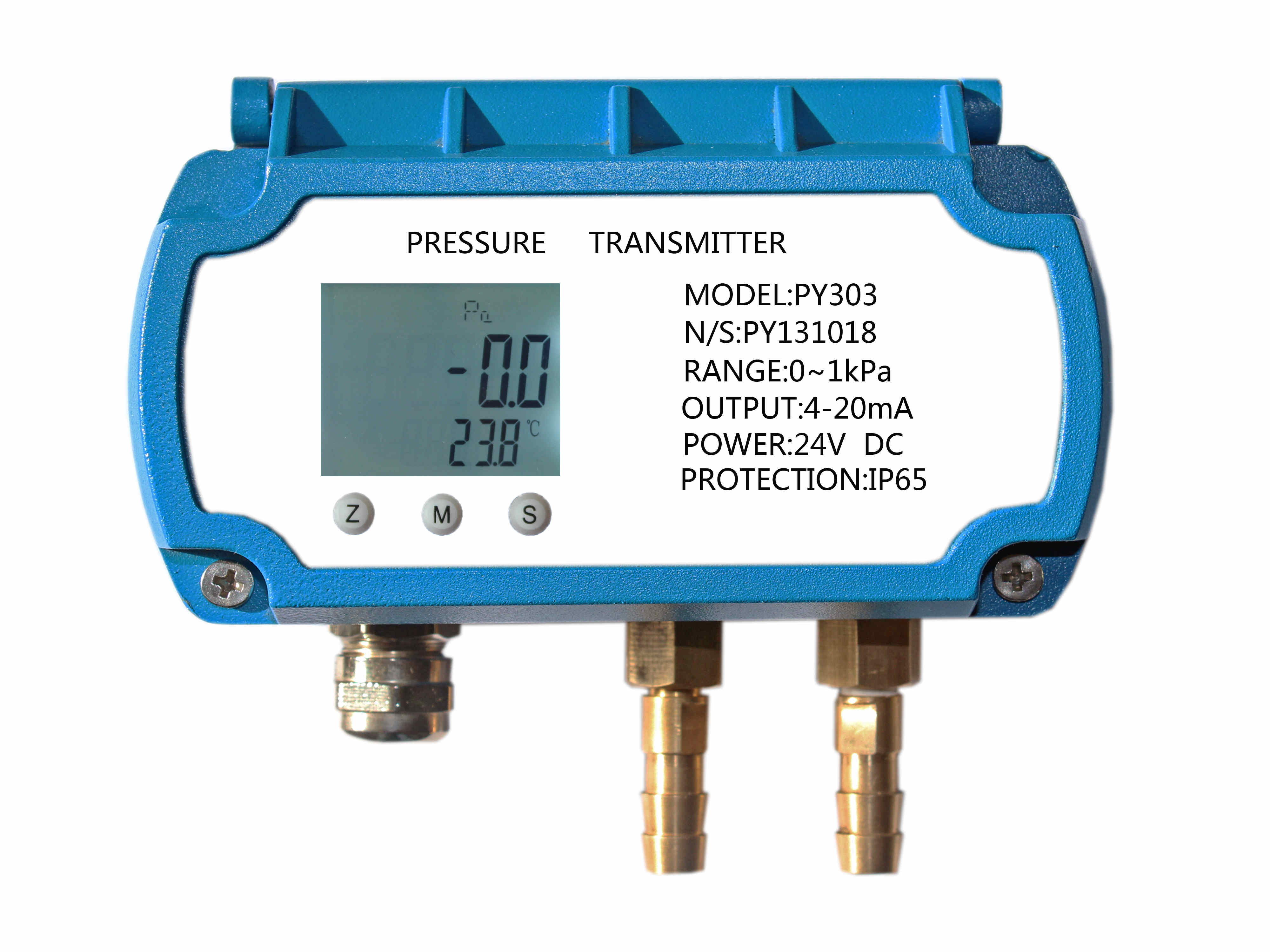 PY303風壓傳感器