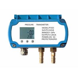 PY303風壓傳感器